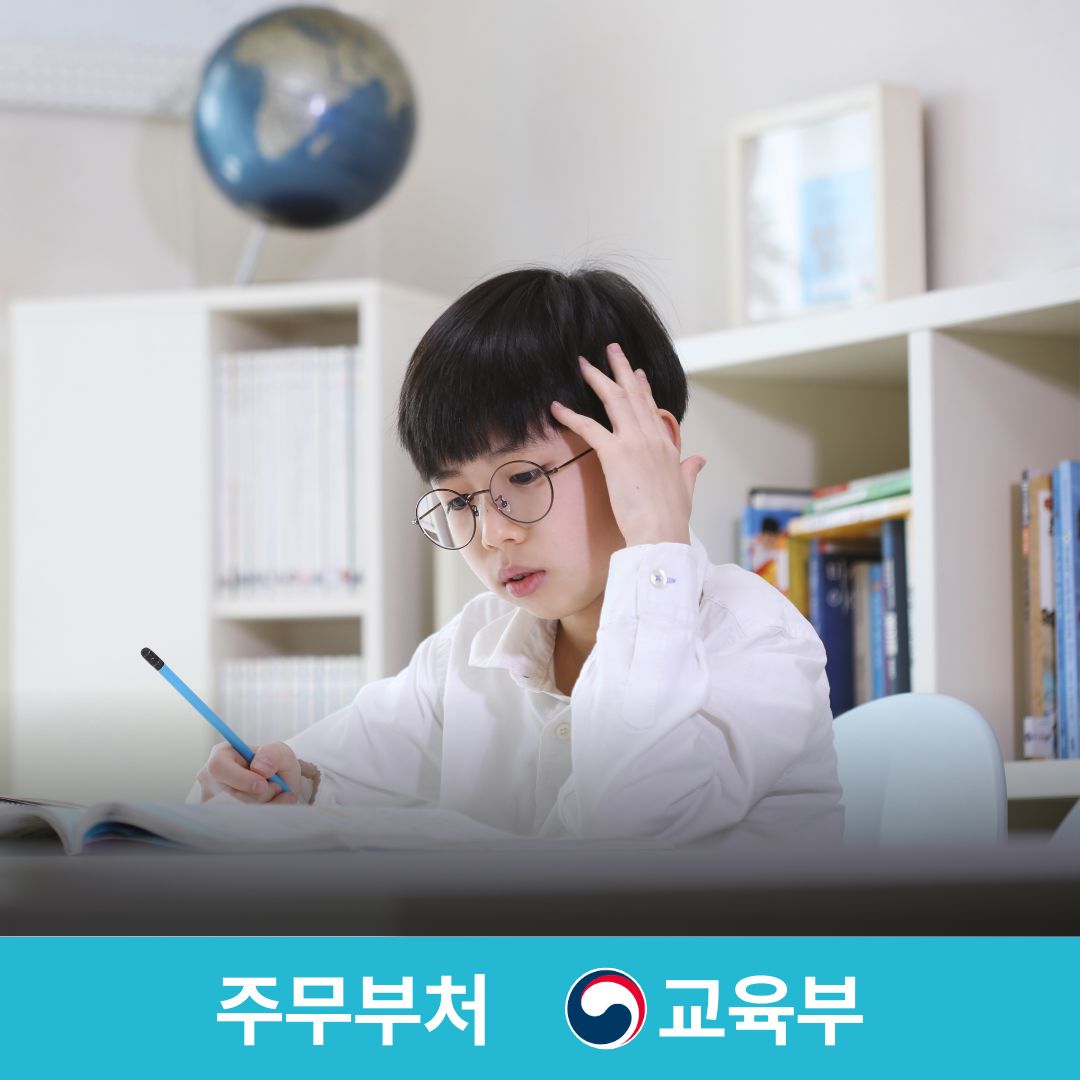 독서논술지도사 자격증 과정