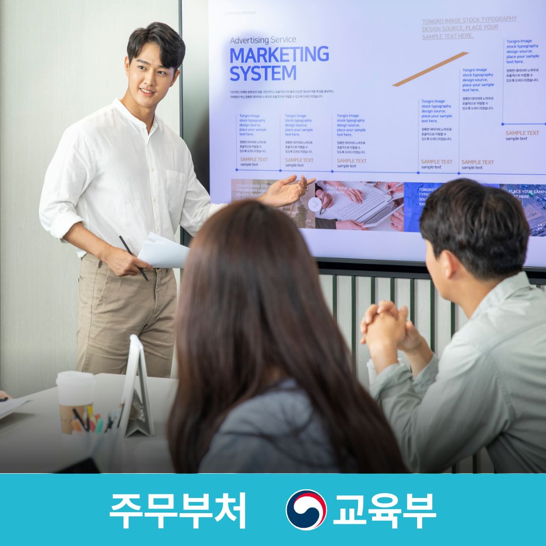 스피치지도사 자격증 과정