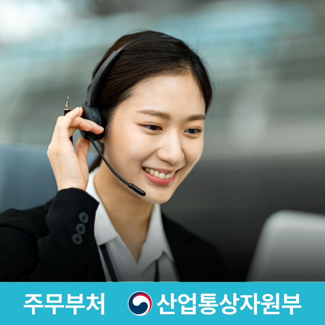 CS강사 자격증 과정