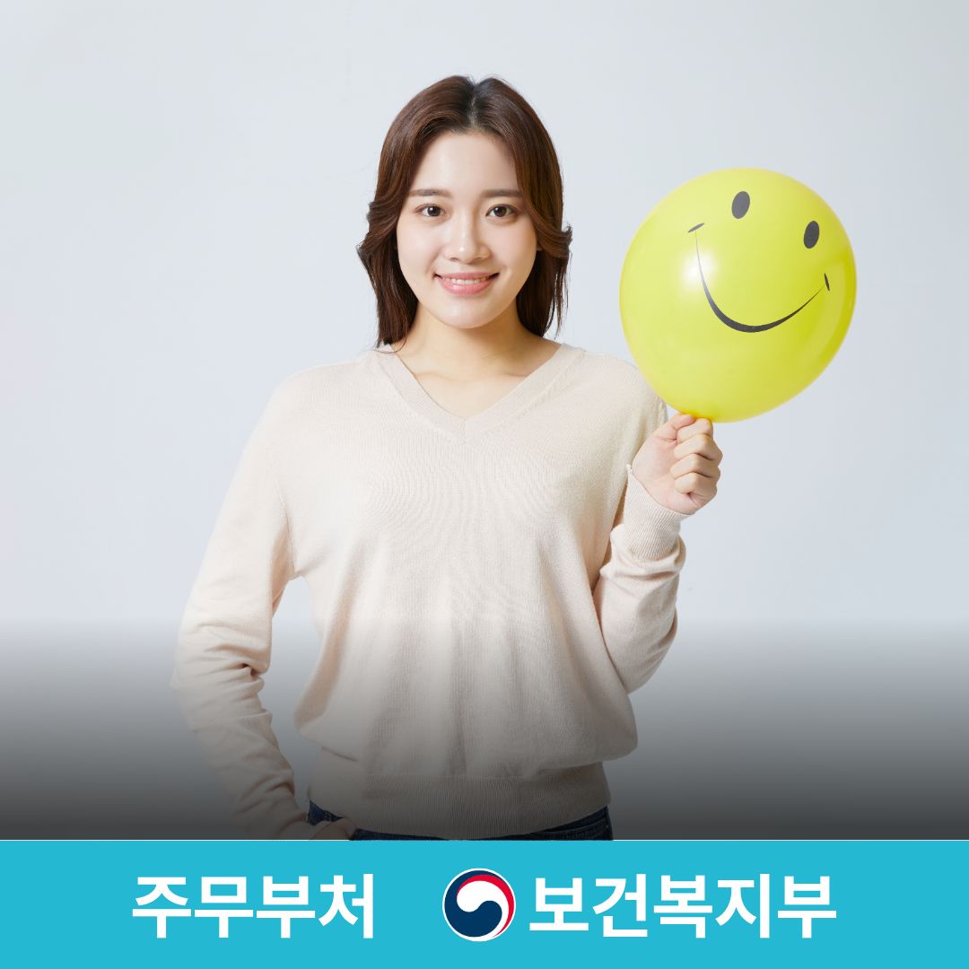 감정코칭지도사 자격증 과정