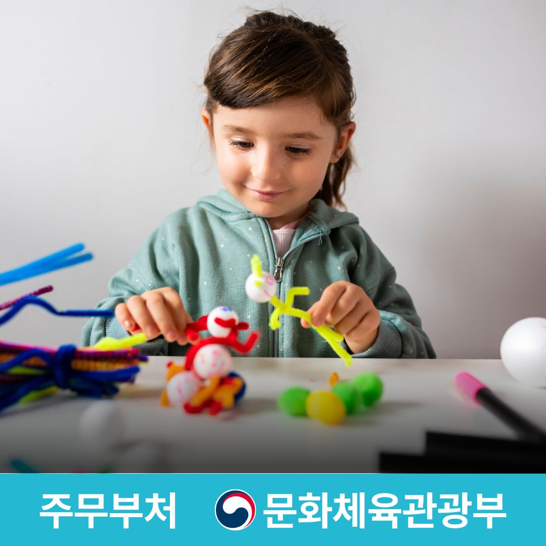 폼아트지도사 자격증 과정