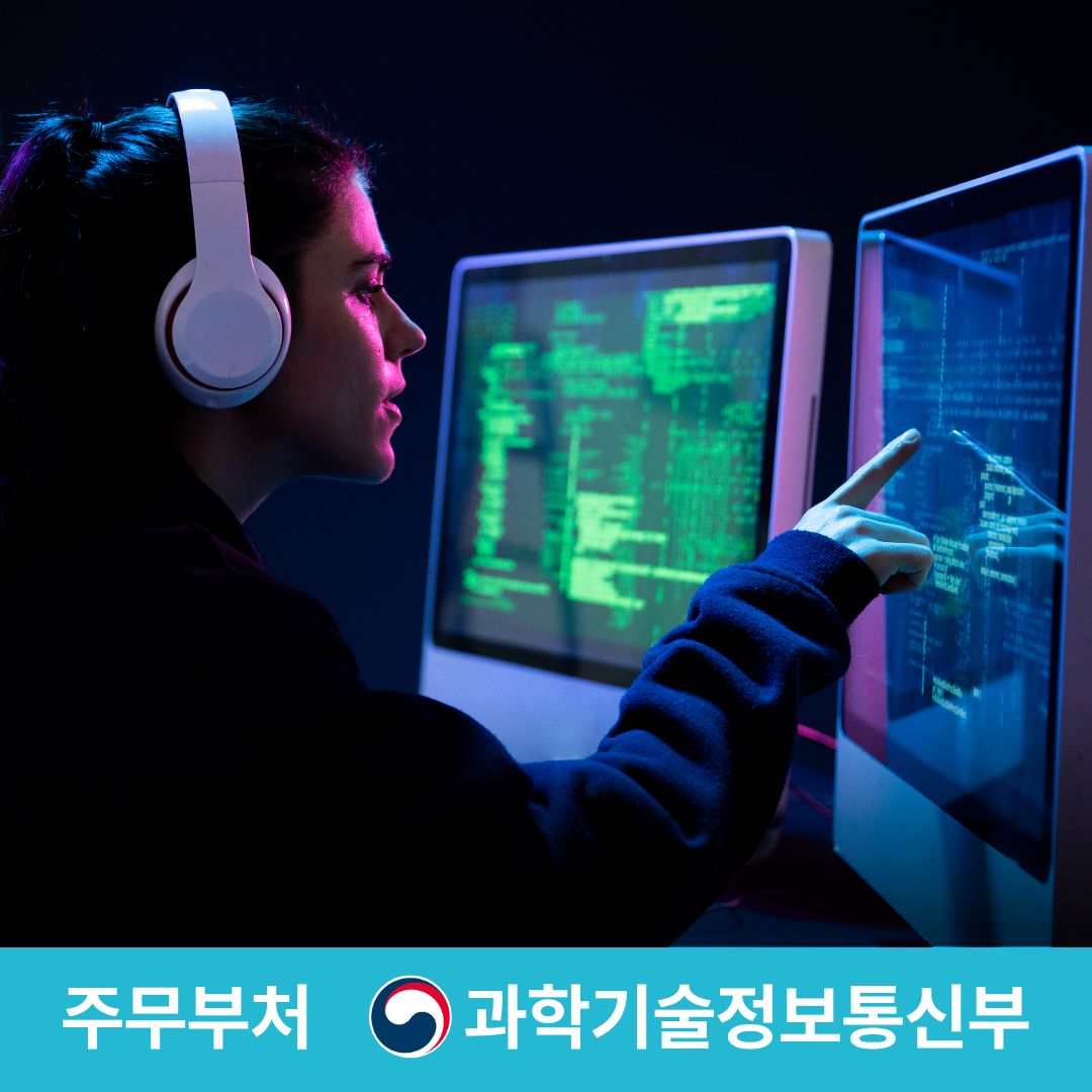 코딩지도사 자격증 과정