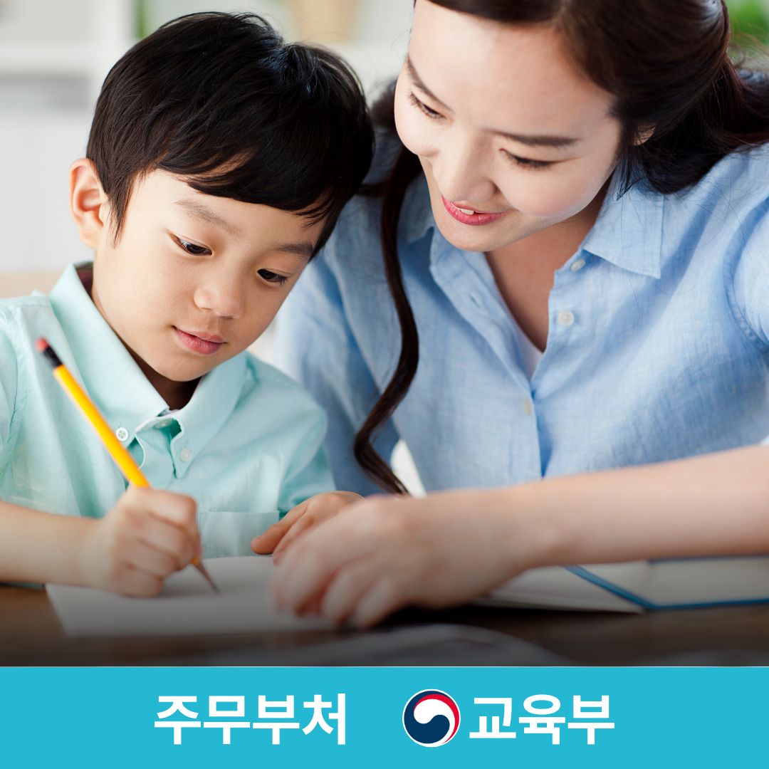 글쓰기지도사 자격증 과정