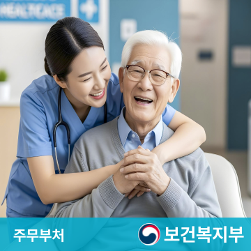 슬라이드 이미지