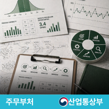 슬라이드 이미지
