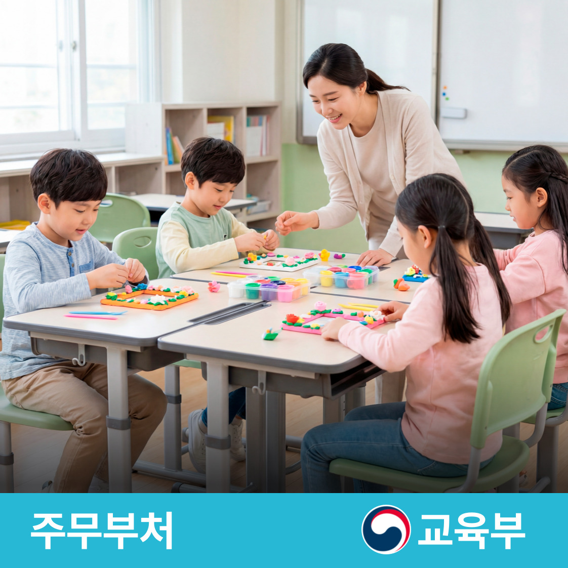 슬라이드 이미지