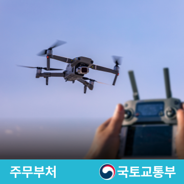 슬라이드 이미지
