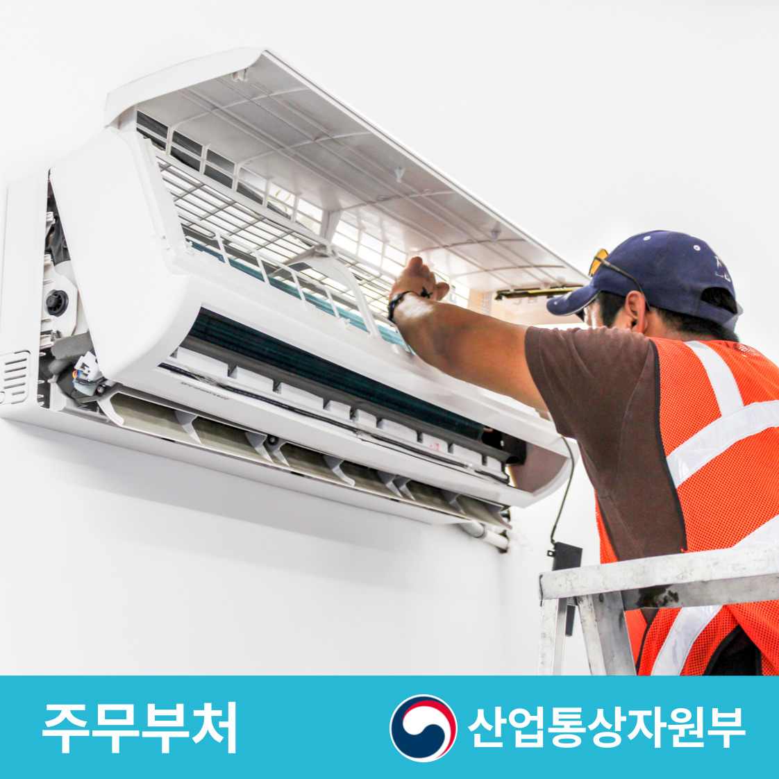 슬라이드 이미지