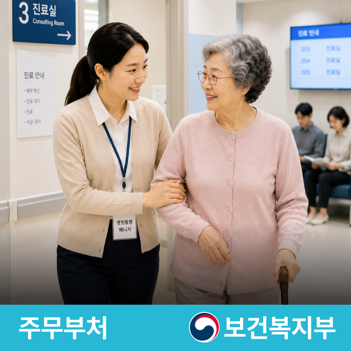 슬라이드 이미지